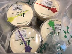 -1点点(银座和谐广场店)