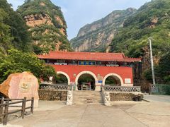 -湖洞水自然风景区