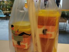 -YO!TEA有茶(科兴科学园店)