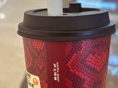 -沪上阿姨·臻选茶饮(上海环球港店)
