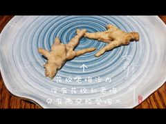 -卖花卖汤(荣祥广场店)