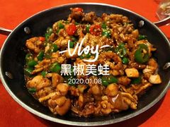 -赵小姐丨新中餐(曲江店)