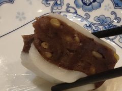 -四宜糕团店(南大街店)