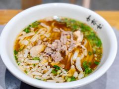 -易裕和·长沙米粉(竹塘西路店)
