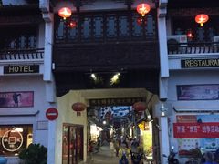 -屯溪老街