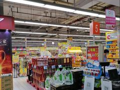 -世纪联华超市(浦电路店)