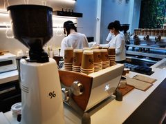 -% Arabica阿拉比卡咖啡(武康路店)