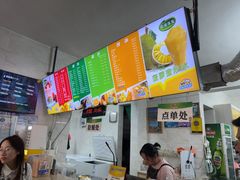 -有间冰室(侨港风情街店)