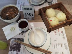 -翠满珑破酥包(人民东路店)