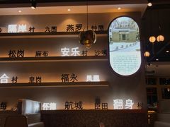 -柠檬树茶餐厅(海雅缤纷城店)