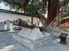-闽粤南澳总镇府