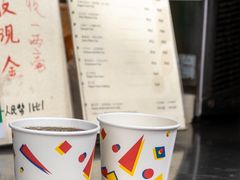-公利真料竹蔗水(中环店)