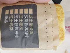 -肯德基(杭州复兴店)