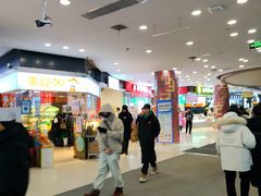 -吉林大学前卫校区南区-日新楼