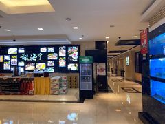 -海洲大饭店-紫薇轩中餐厅