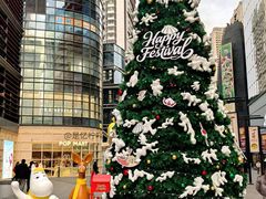 -大悦城(沈阳中街店)