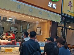 门面-小李烧鸡(西北角总店)