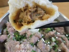 牛滑汤-达道武仔牛肉店(广达路店)