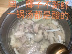 -椰夫人·养生椰子鸡(金沙洲永旺店)