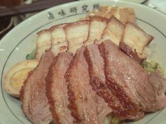 獅頭牌鵝肉拼五花腩飯-狮头牌卤味研究所·卤味饭(花城汇南区店)