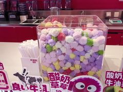 -K22.酸奶草莓(烟台芝罘店)
