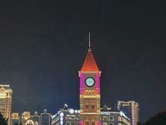 -天津意大利风情旅游区