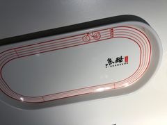 -鱼酷活鱼烤鱼(北美店)