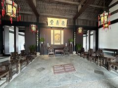 -绍兴鲁迅故里·沈园景区