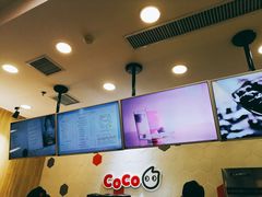 -CoCo都可(漫乐城店)