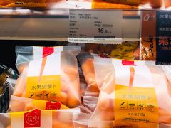 -Olé精品超市(南宁万象城店)