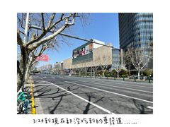 -山姆餐吧(山姆会员商店店)