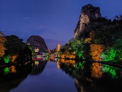 -叠彩山景区