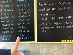 -毛哥小馆子(百井坊巷店)