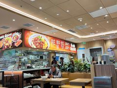 -万达广场(北京槐房店)
