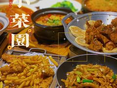 想吃薯条-小菜园新徽菜(苏州繁花中心店)