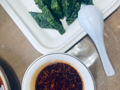 -林间山庄