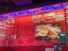 -多嘴肉蟹煲(万达店)