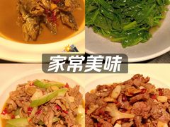-许爷家·生态湖鲜(徐汇日月光店)