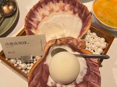-潮民公馆(BFC外滩金融中心店)