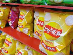 -华润万家(临城店)