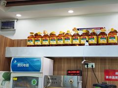 -舞素卷菜煎饼.糁汤(万达金街店)