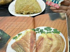 -鼎香皇高佬苏裹蒸粽