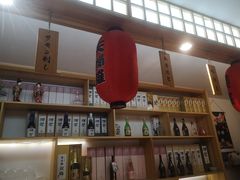 -浦·传统日式料理(3 5 1 1 店)