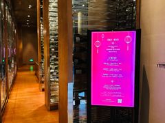 -上海柏悦酒店·世纪100牛排馆