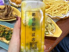 -黄师奶甜品店