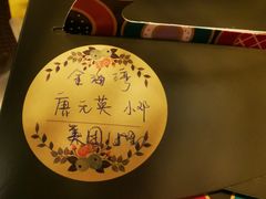 -金海湾自助餐厅(金陵饭店)