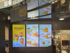 -麦当劳(北苑秋实路店)