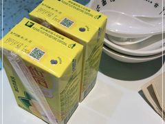 -友达面馆(广州总店)