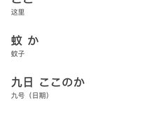 -千秋未来日韩语(天府五街校区)
