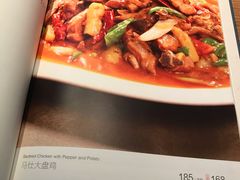 菜单-马仕玖煲·融合菜·酥不腻烤鸭(人大店)